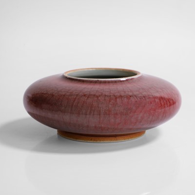 Lot 65 - A Chinese red-glazed brush washer