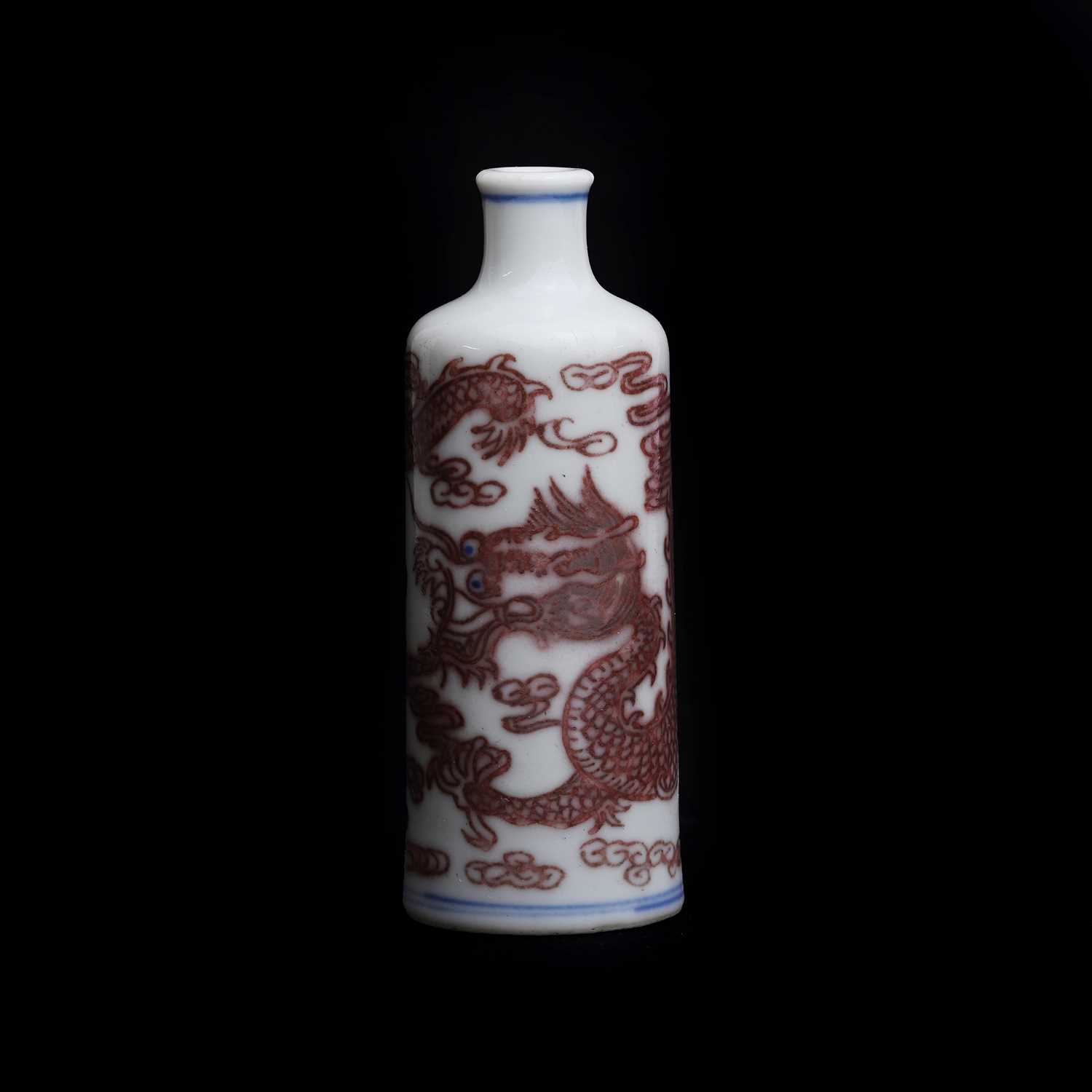 Lot 85 - A Chinese copper-red snuff bottle
