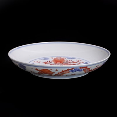 Lot 87 - A Chinese underglaze blue and iron-red decorated plate