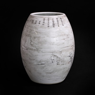 Lot 94 - A Chinese grisaille-decorated vase