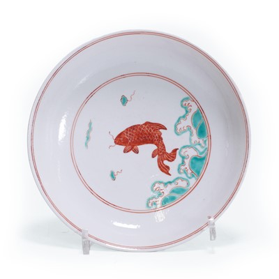 Lot 257 - A Chinese wucai porcelain dish