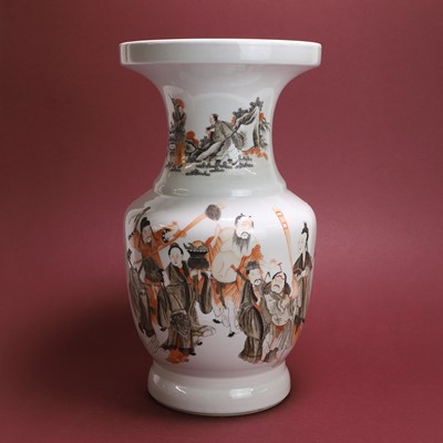 Lot 312 - An iron-red and grisaille decorated vase