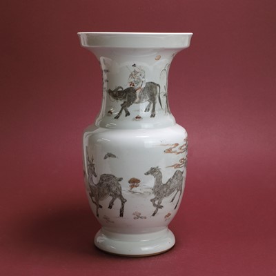 Lot 226 - A Chinese porcelain vase