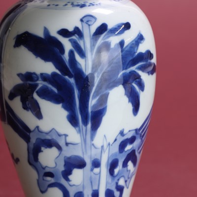 Lot 33 - A Chinese blue and white vase