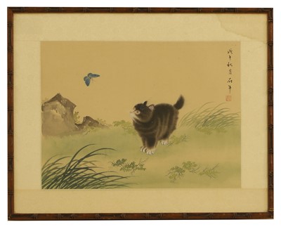 Lot 50 - A Chinese painting