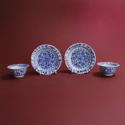 Lot 39 - A pair of Chinese blue and white teacups and saucers