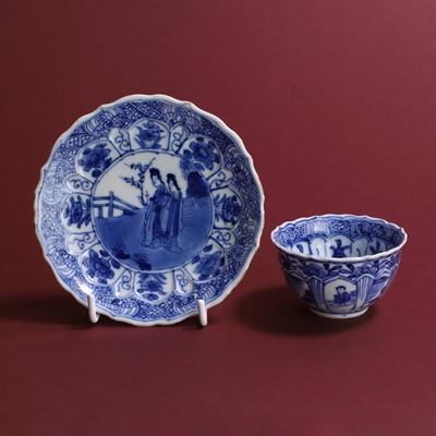 Lot 43 - A Chinese blue and white cup and saucer