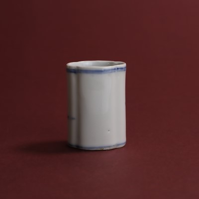 Lot 52 - A Chinese blue and white incense holder