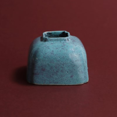 Lot 74 - A Chinese robin's-egg-glazed water pot
