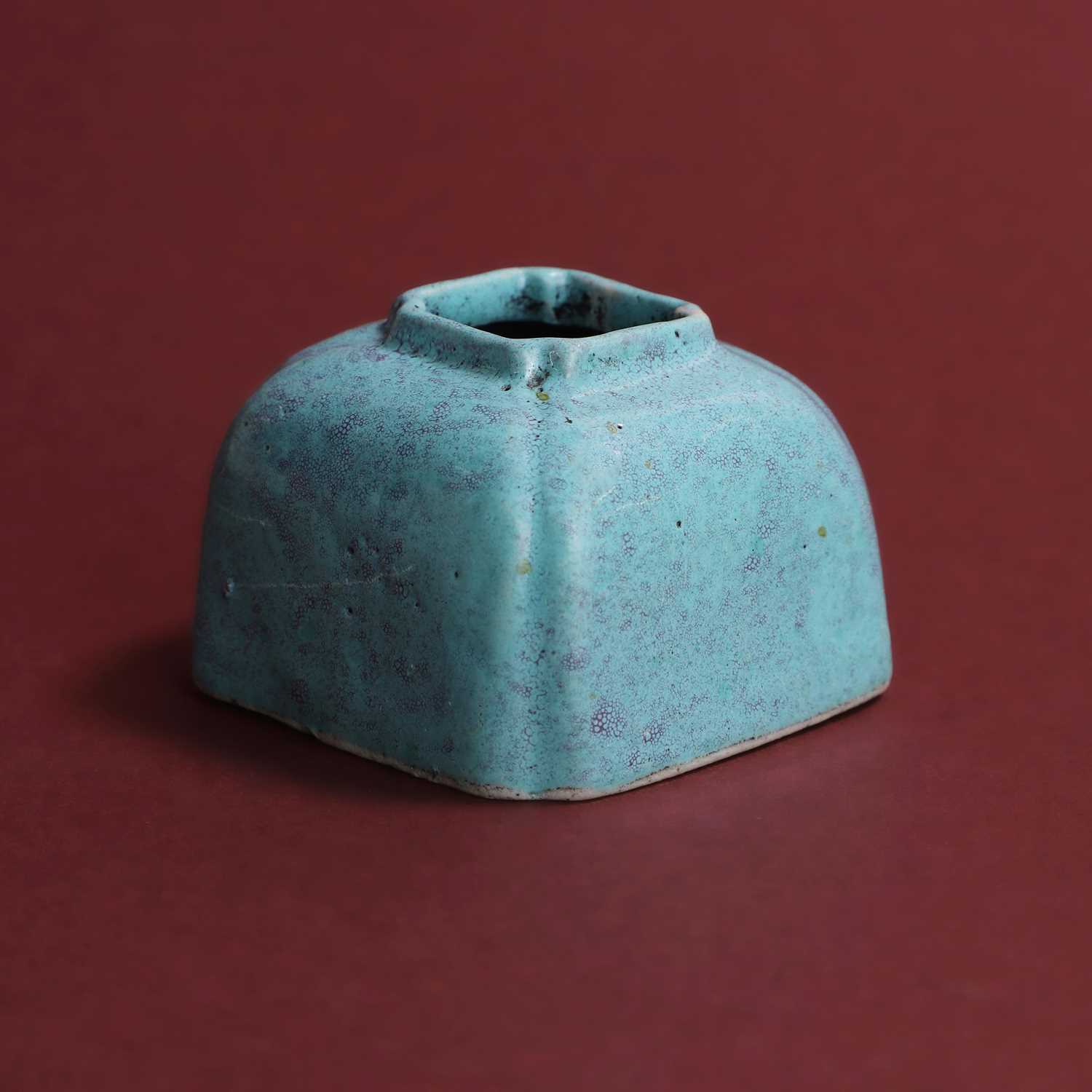 Lot 74 - A Chinese robin's-egg-glazed water pot