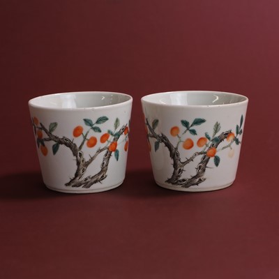 Lot 78 - A pair of Chinese wucai teacups