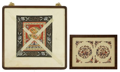 Lot 175 - Two Chinese textile panels