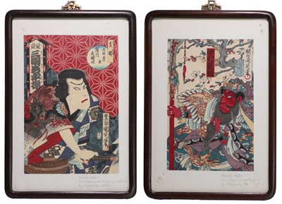 Lot 20 - Two Japanese prints of Kabuki actors