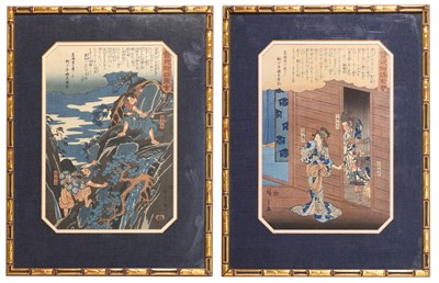 Lot 35 - Two Japanese prints from the series 'Illustrated Tale of the Soga Brothers (Soga monogatari zue)'