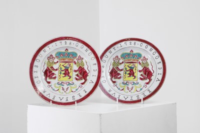 Lot 93 - A pair of porcelain famille rose armorial plates