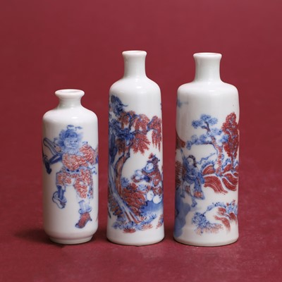 Lot 62 - Three Chinese underglaze red and blue snuff bottles