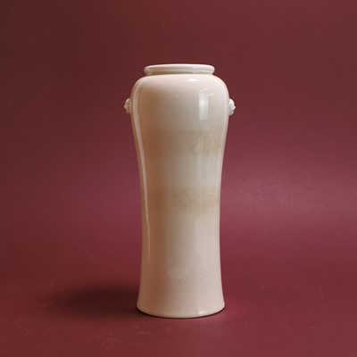 Lot 86 - A Chinese blanc de Chine vase