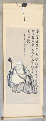 Lot 53 - Three Japanese scrolls
