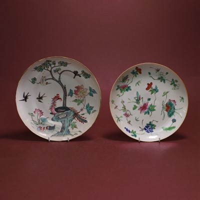 Lot 271 - Two Chinese famille rose plates