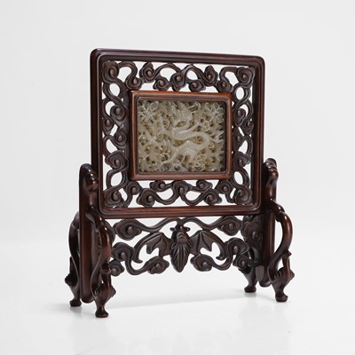 Lot 106 - A Chinese jade plaque