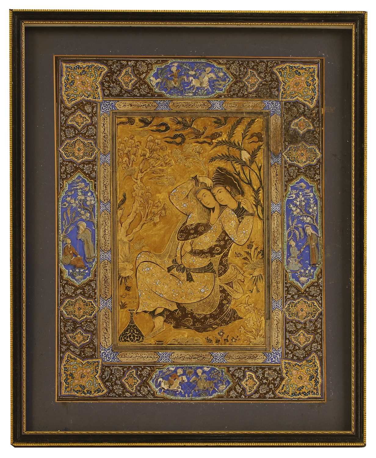 Lot 230 - Persian School (20th century)