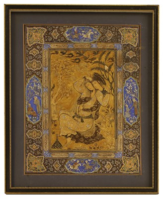 Lot 230 - Persian School (20th century)