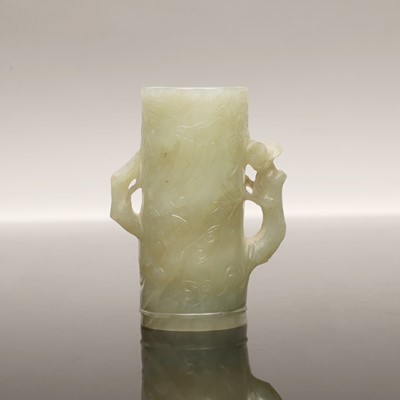 Lot 100 - A Chinese jade incense holder