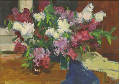 Lot 334 - Vyacheslav Pereta (Ukrainian, b.1977)