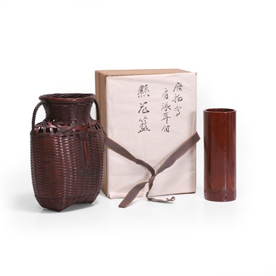 Lot 60 - Tanabe Chikuunsai II (Japanese, 1910-2000)