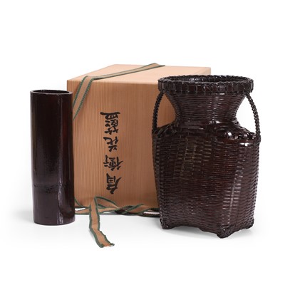 Lot 303 - Suzuki Gengensai (Japanese, 1891-1950)