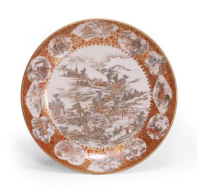 Lot 222 - A Japanese Kutani dish