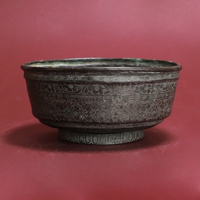 Lot 195 - A Persian tinned-copper footed bowl