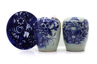 Lot 191 - Bjorn Wiinblad (Danish, 1918-2006)