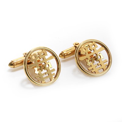 Lot 1274 - A pair of Chinese gold cufflinks
