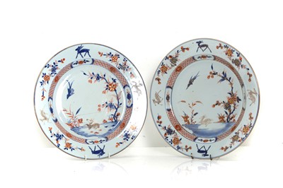 Lot 52 - A pair of Chinese Imari porcelain dishes