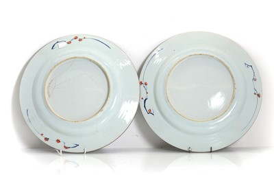 Lot 52 - A pair of Chinese Imari porcelain dishes