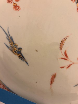 Lot 52 - A pair of Chinese Imari porcelain dishes