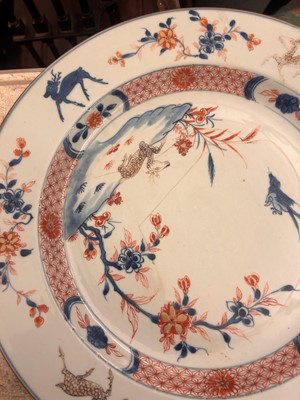 Lot 52 - A pair of Chinese Imari porcelain dishes