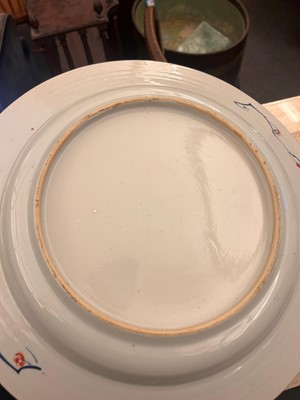 Lot 52 - A pair of Chinese Imari porcelain dishes