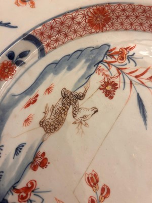 Lot 52 - A pair of Chinese Imari porcelain dishes