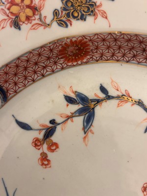 Lot 52 - A pair of Chinese Imari porcelain dishes