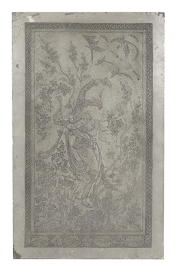 Lot 224 - A Persian silvered-copper panel