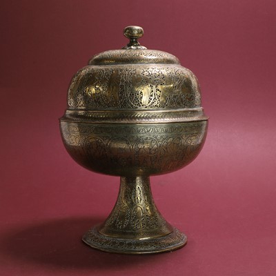 Lot 13 - A Qajar brass incense burner