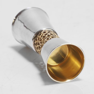 Lot 253 - Stuart Devlin (Australian-British, 1931-2018)