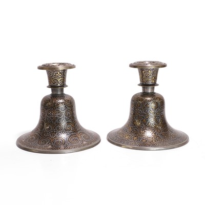 Lot 191 - A pair of brass-inlaid hookah bases