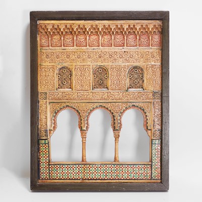 Lot 14 - Attributed to Rafael Rus Acosta (Spanish, 1856-1912)