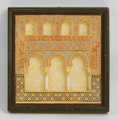 Lot 14 - Attributed to Rafael Rus Acosta (Spanish, 1856-1912)