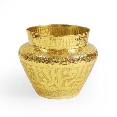Lot 137 - A large gilt-copper jardinière