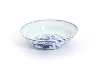 Lot 52 - A Chinese blue and white plate