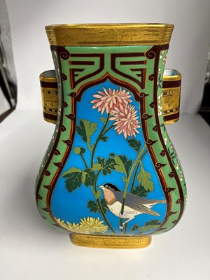 Lot 28 - Dr Christopher Dresser (1834-1904) for Minton